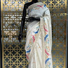 Tusser Cream Peacock - J04
