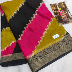 Marsh Mellow Multi Colour - K04