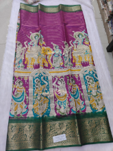 Kalamkari Ramayana Design - A03