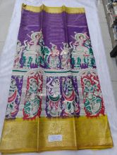 Kalamkari Ramayana Design - A03