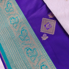 Art Soft Silk Saree - B08