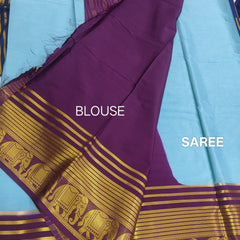 Crape Mysore Silk Big Elephant Light Cyan - D07
