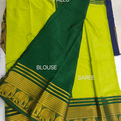 Crape Mysore Silk Big Elephant Light Cyan - D07
