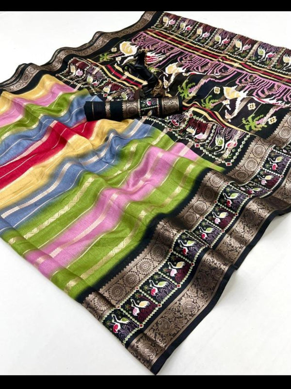 Multi Colour Swan - K03