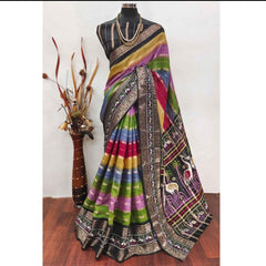 Multi Colour Swan - K03