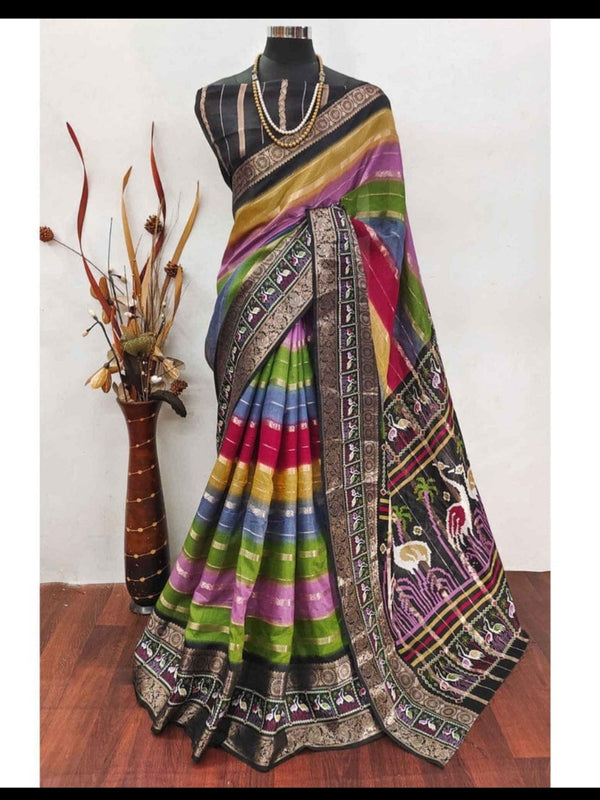 Multi Colour Swan - K03