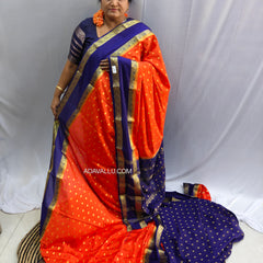 Anushree Saree Semi Crape Mysore Silk Saree - B05