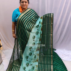 Lotus Georgette Crape Saree - A06