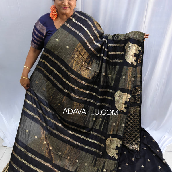 Viscose Elephant Saree - J09