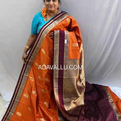 Rust Orange Art Silk - B10