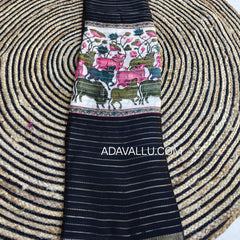 Pichwai Design Georgette Panel - J11