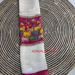 Pichwai Design Georgette Panel - J11