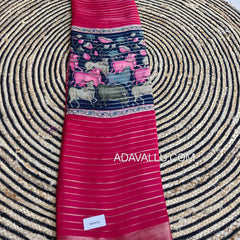 Pichwai Design Georgette Panel - J11