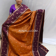 Vegan Soft Silk Sarees Choclate - B03