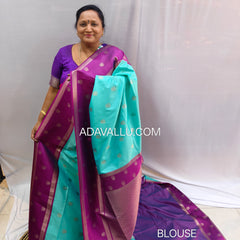 Vegan Soft Silk Sarees Choclate - B03