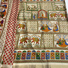 Pashmina Print Kalamkari Cream - T03