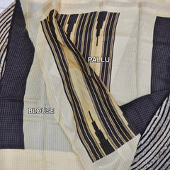 Z08 Georgette chex