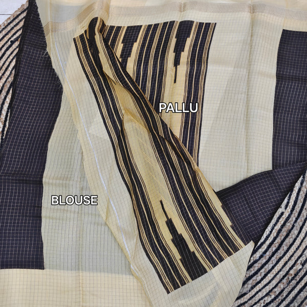 Z08 Georgette chex